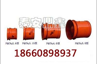 fqcno4.0(dng)L(fng)C(j)a(chn)SVÚ(dng)ʽֲͨL(fng)C(j)