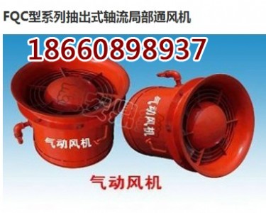 fqcno5.0ӳʽͨLCӳʽSͨLC