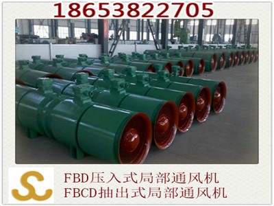 fbdno6.0/2*18.5ʽ(du)VͨL(fng)C(j)fb