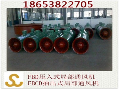 VøͨL(fng)C(j)S fbdʽͨL(fng)C(j)_J(rn)VI(y)骚(d)a(chn)