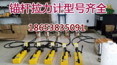 (sh)@ʽ^UӋY(ji)(gu)Mɣ^UӋע