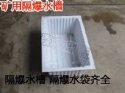 60lˮ۶Vøˮ