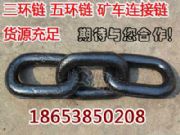 V呴h(hun)