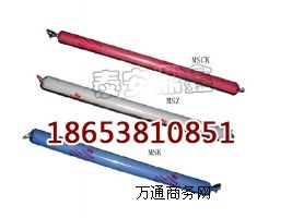 ^̄ИI(y)^̄zrg