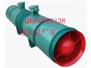 VÌSֲͨL(fng)C(j)fbdno5.6/215kw