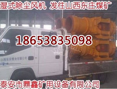 x5.5kwʽmL(fng)C(j)scf-5m