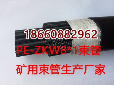 pe-zkw8*16V܏Sϩ