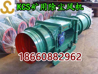 kcs-120dʽmL(fng)C(j)kcsʽL(fng)C(j)S