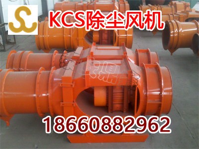 kcs-150dVÝʽmL(fng)C(j)ʽҳmL(fng)C(j)