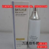 ջѩƷbairuxue׸¼¶X