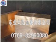 C17500~(yu)|(zh)~
