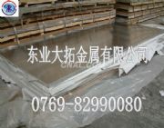 5754XM(jn)X