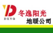 ꖵ?z)ᰲbƷƵ?z)ᰲbҎ(gu)(w)ǡS?z)ȡ? /></div>
			<div   id=
