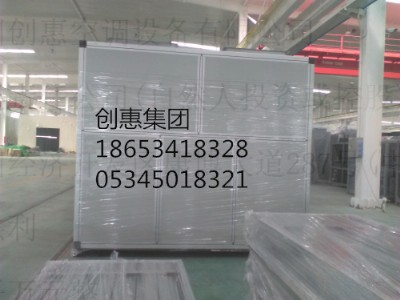 LQCSr(sh)