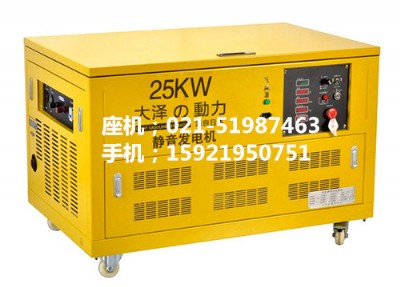 25KWͰl(f)늙C(j)M(jn)ڰl(f)늙C(j)
