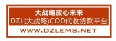 dzl؛ƽ_(ti)(chung)¿fƷ(w)差ems؛e