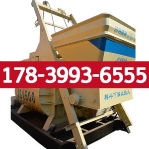 ԭƽjs1500CƷ|(zh)ܳ