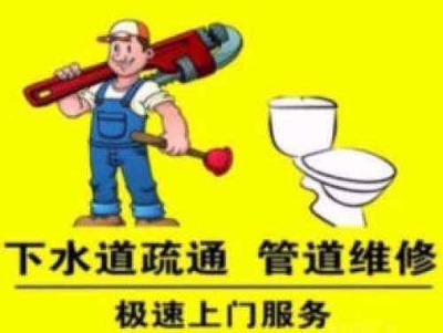 ·^(q)sС^(q)RͰͨˮͨ20犿T