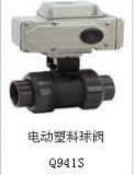 q941s늄(dng)yϺyTϺyTr(ji)ϺyT