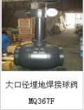 mq367fڏغy	ϺyTϺyTr(ji)