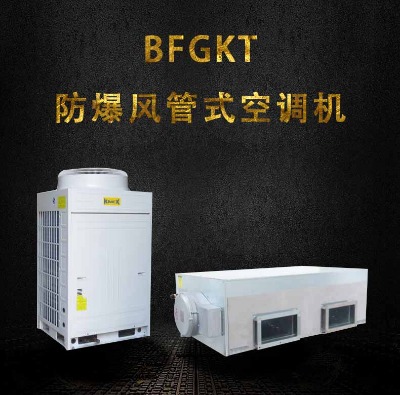 bfgkt-L(fng)ʽ{(dio)C
