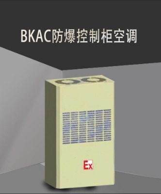 bkacƹ{ {