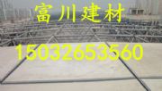 _䓹Ǽp p;W(wng)ܰS/xעаl(f)a
