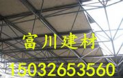 ̩䓹Ǽp p;W(wng)ܰS/xîaƷ