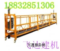 ӱw_(d)늄ӵ@r񳬵|(zh)