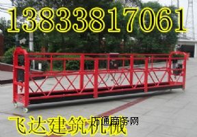 ӱw_(d)I(y)ۃ(yu)|(zh)늄(dng)@r(ji)|(zh)бC