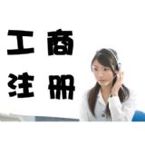 עԓ(dn)˾̡M(fi)l
