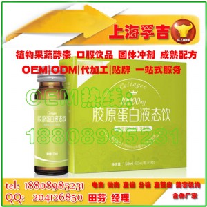 zԭƷoemӹ|(gu)(ni)(sh)SҴӹa(chn)
