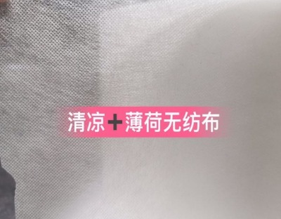 ɟo(w)S ±ζɹձ