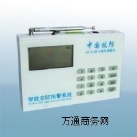 оoGPRSWGA-GPRS04