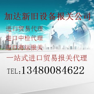 WfC(j)M(jn)ô䰸|ϺP(gun)