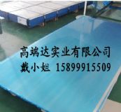 㽭6101X 6101-T6(gu)(bio)X Ʒ|(zh)C