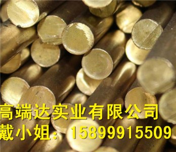 (yng)c3602MS~ ֱ1.8mm ɷַ