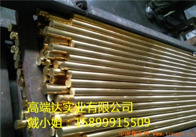 (bio)h62~ h(hun)h62US~(yng)