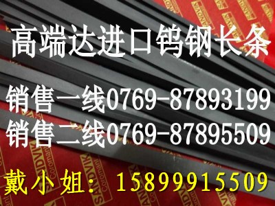 V|wf25 ӲuL(zhng)l 2.5mm u䓰Ҏ(gu)