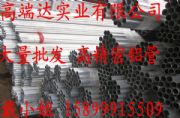 15MM2024X 2024-T651ӲX