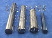 CD650u (yng)CD650u䓰ăr(ji)