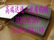 YL10.2u YL10.2u䓰