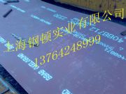 Q690DA514GrFQ550Dߏ䓰N