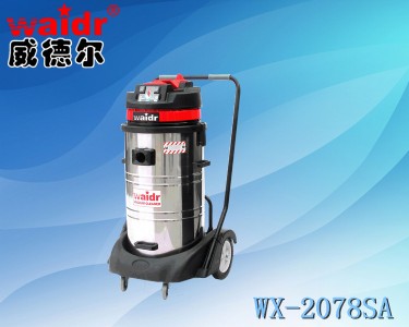 ɝmˮ坍Fм?tng)wx-2078saI(y)m