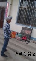 ϼϴI˺όI(y)ϴ˾ļң