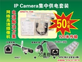 SֱN(xio)W(wng)j(lu)zC(j)늌IPCй100