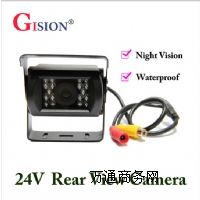 GS-670 ҕz^ҹҕˮ܇܇