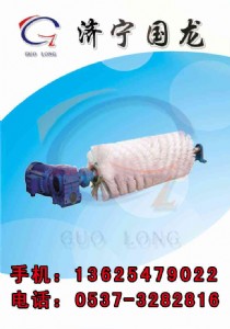 ϱ(dng)Lˢ,V,V|D(zhun)o(dng)