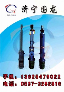 (yng)dt1000/300늄(dng)ƗU(j)늄(dng)ƗU(bo)r(ji)