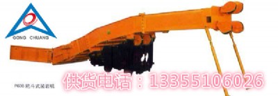 p-30bҶbrC(j)|(zh)ÃrC(j)brC(j)